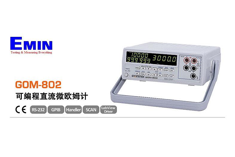 Đánh giá kỹ thuật máy đo DC Milli-Ohm Gwinstek GOM-802