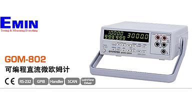 Đánh giá kỹ thuật máy đo DC Milli-Ohm Gwinstek GOM-802